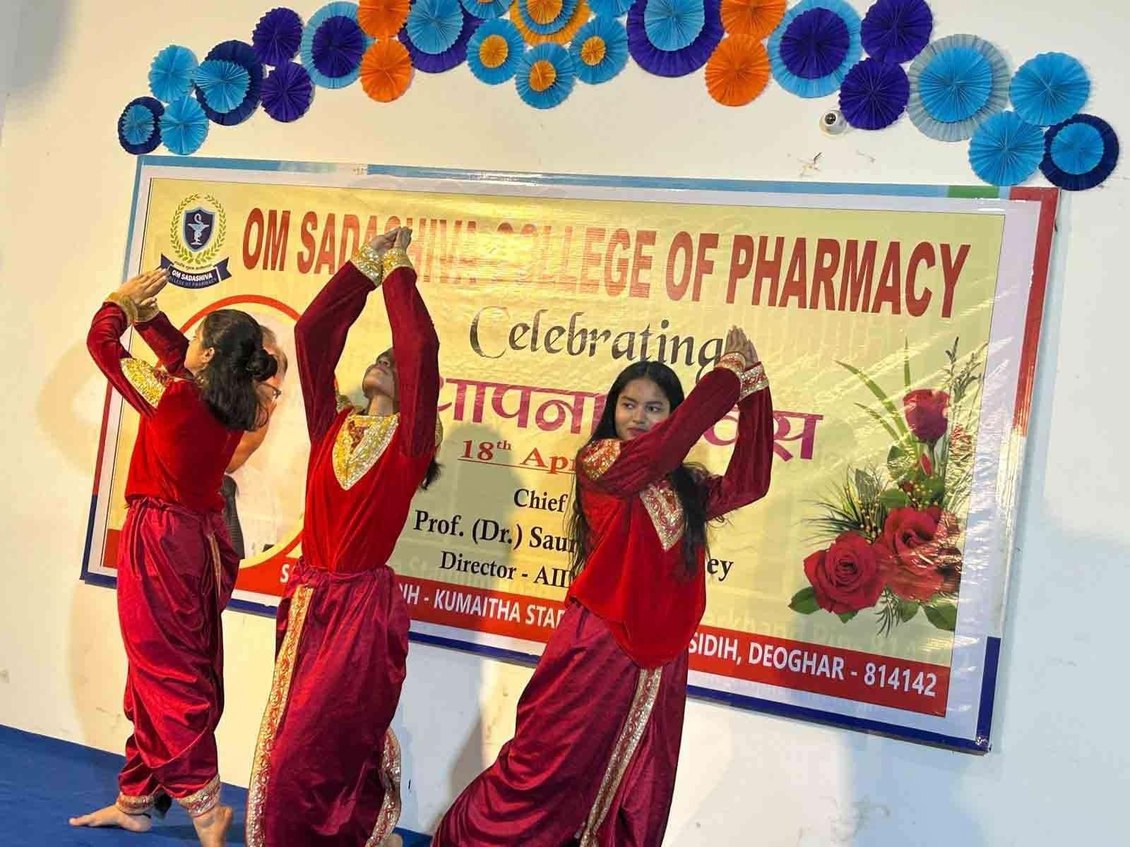 Om Sadashiva College of Pharmacy Deoghar College Images photo 21
